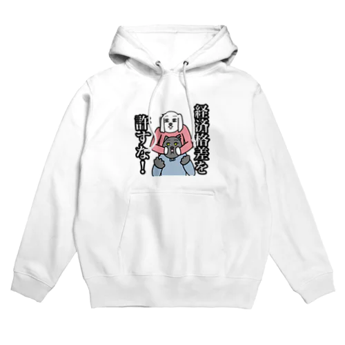 犬猫 Hoodie