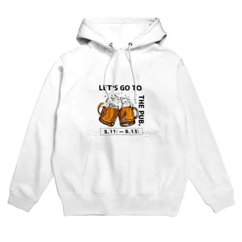 ビールを飲もう！ Hoodie