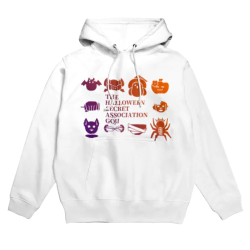 ハロウィン之秘密結社・2023 Hoodie