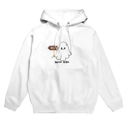 Gosh cute Hoodie