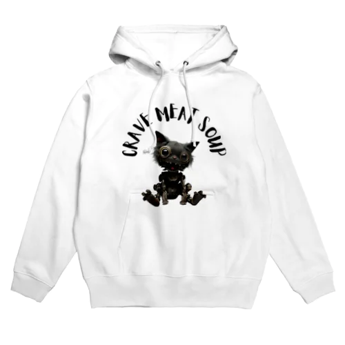 #Cyber Cat Hoodie