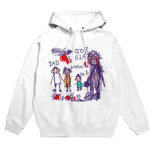 Who are you…? Hoodie