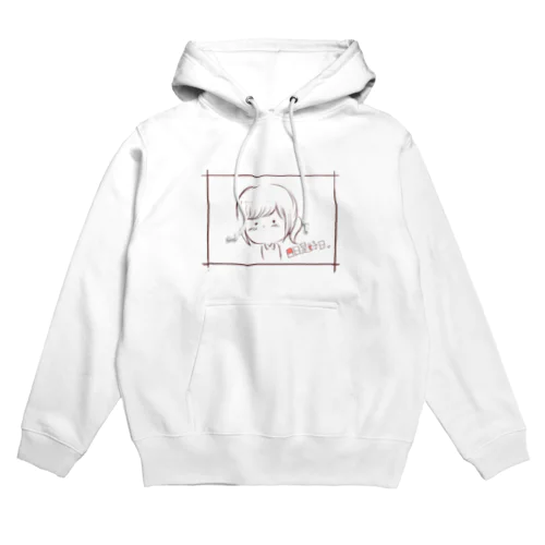 日日是好日　女の子２ Hoodie