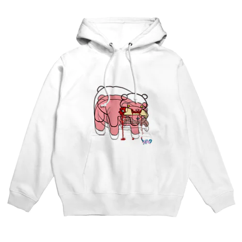 Eating bear 2/9 Hoodie