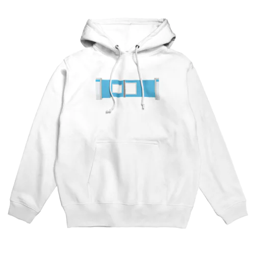 ホームドア　2 Hoodie