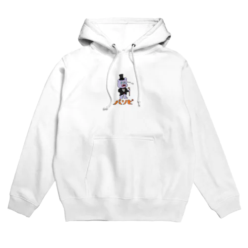 使えるくま Hoodie