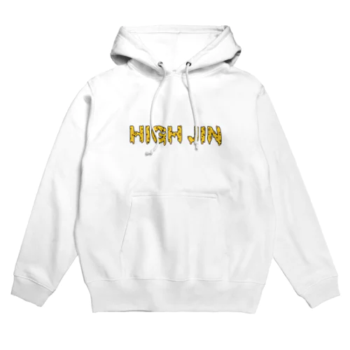 廃人 Hoodie