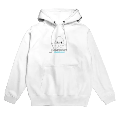 ねこひめの「ひめいと！」【しだいだか】 Hoodie