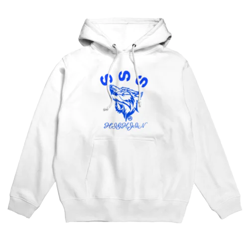 廃人 Hoodie