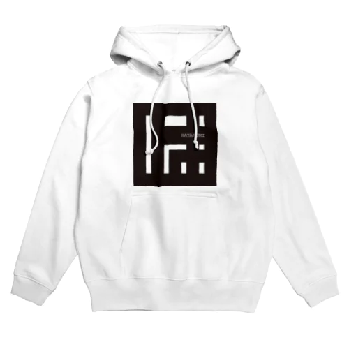 はやふみオリジナルロゴ Hoodie