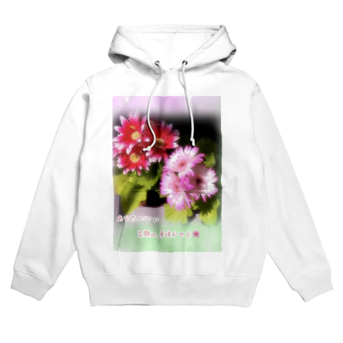 華に笑み Hoodie