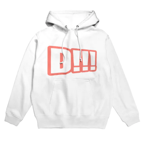 Ｄ！！！ Hoodie