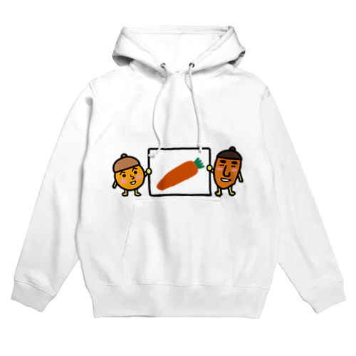 ドングリとにんじん Hoodie