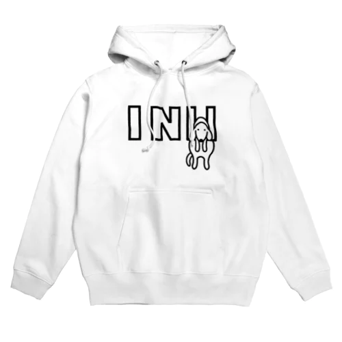 挟まるINU Hoodie