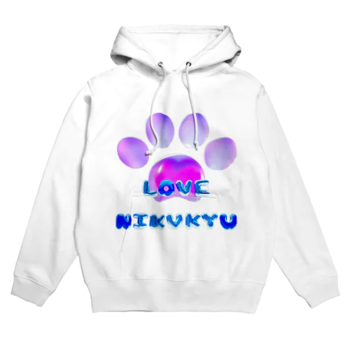 LOVE NIKUKYU -肉球好きさん専用 ブルーピンクバルーン - Hoodie