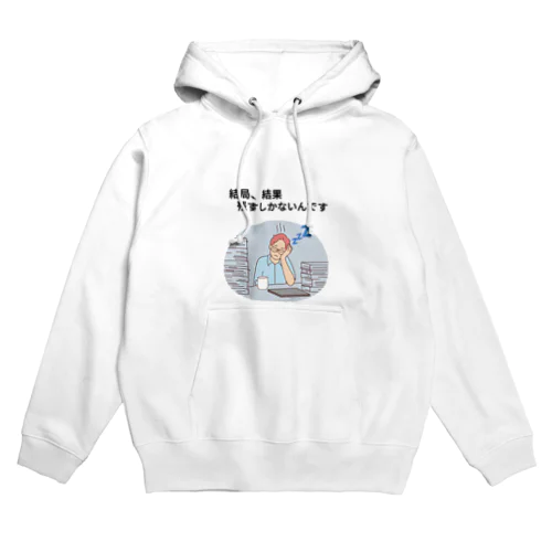 おもしろTシャツ Hoodie