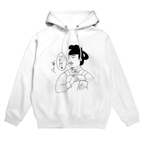 オーダーミス Hoodie