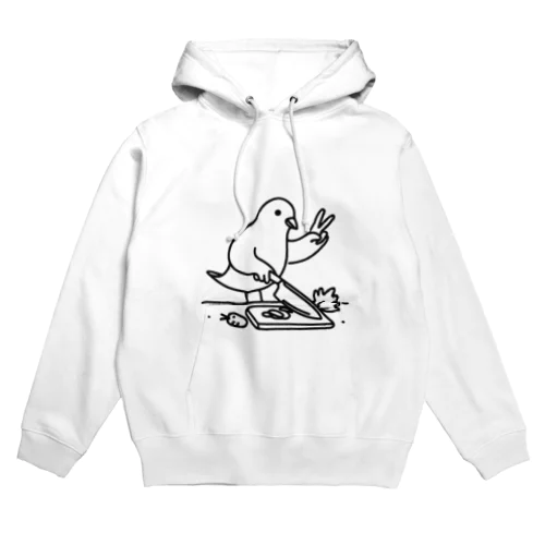 Veggie Chop! Hoodie