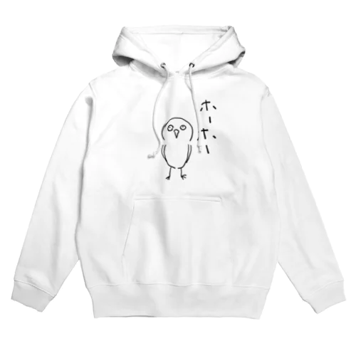 ふくろう Hoodie