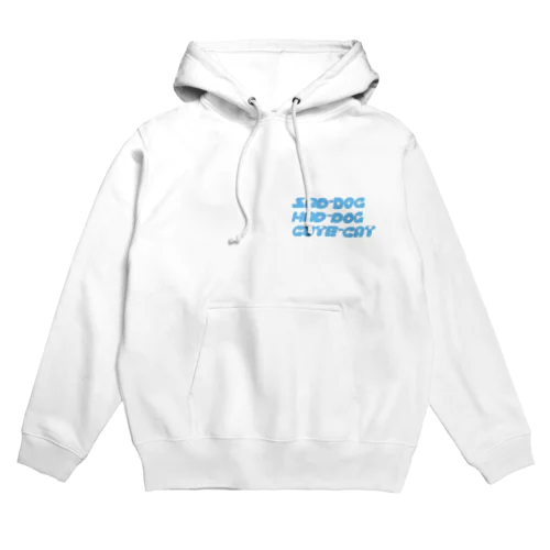 かなしいぬ・おこりーぬ、あとネコ Hoodie