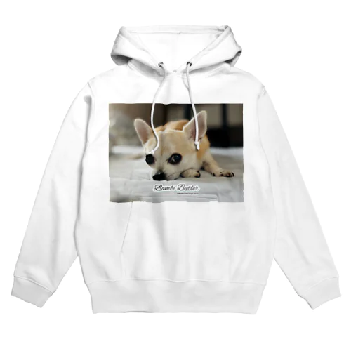 世界初！本物の犬執事・ドッグバトラーのバンビ君 Hoodie