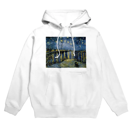 ゴッホ「ローヌ川の星月夜」　フィンセント・ファン・ゴッホの絵画【名画】 Hoodie