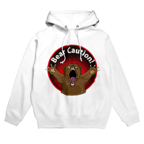 Bear Caution! Hoodie