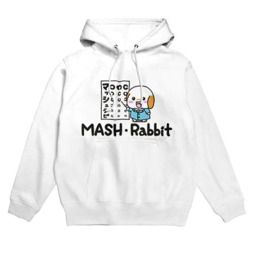 マッシュ・ラビ(眼科検診) Hoodie