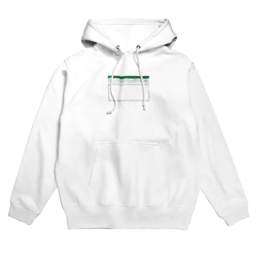 Excelを使いこなせそうな人 Hoodie