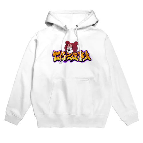 TRICKY Hoodie