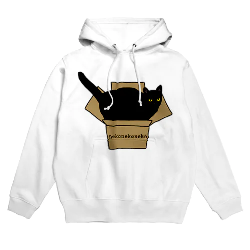 黒猫と段ボール Hoodie