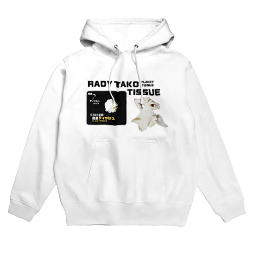 RADY TAKO TISSUE  Hoodie