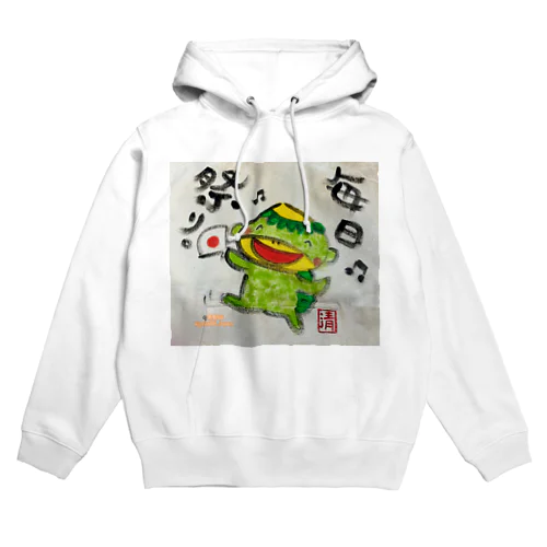 毎日祭り　河童くん Hoodie