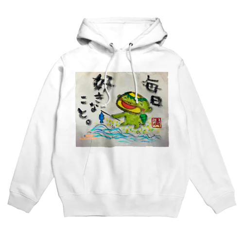 毎日好きなこと　河童くん Hoodie