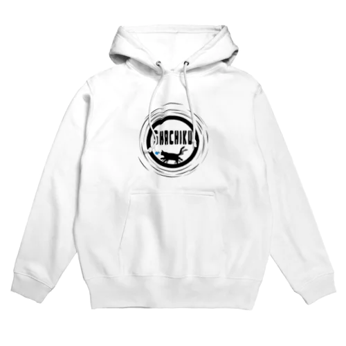 SHACHIKU Hoodie