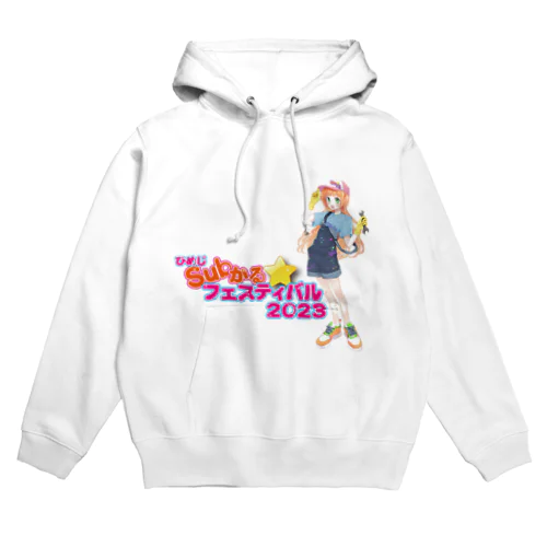 ひめじSubかる☆フェスティバル2023 グッズ Hoodie