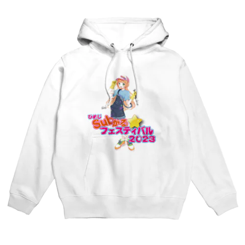 ひめじSubかる⭐️フェスティバル2023公式グッズ Hoodie