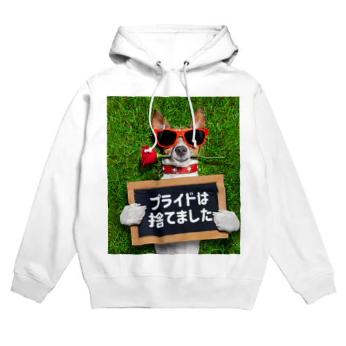 プライド Hoodie