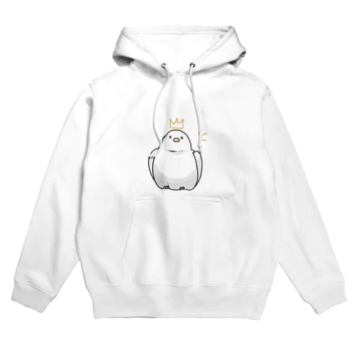 たぶん1番偉いとり Hoodie