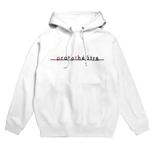 プロトテアトル新ロゴ Hoodie