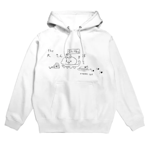 #HAPPY CAT Hoodie