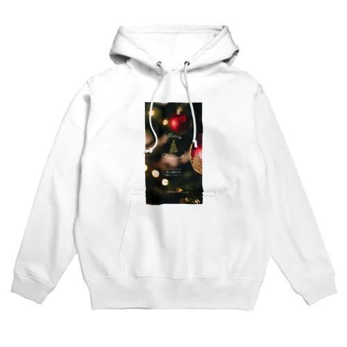 メリークリスマス！ Hoodie