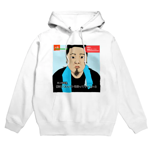 犯罪くん Hoodie