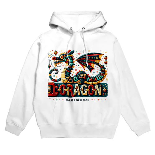 ドラゴンｎｅｗｙｅａｒ Hoodie