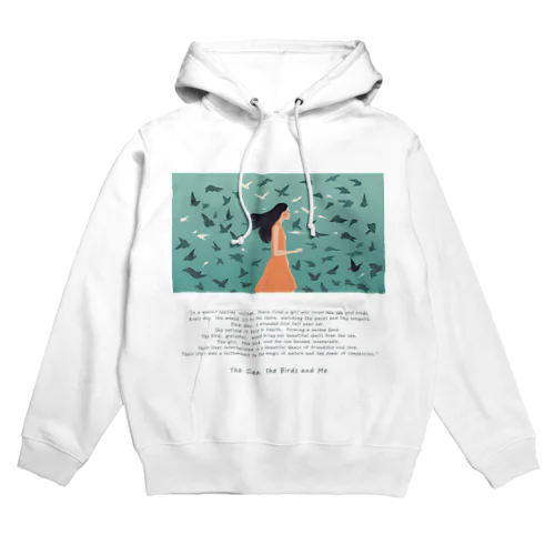 『うみ、とり、わたし』【寄付付き商品】 Hoodie