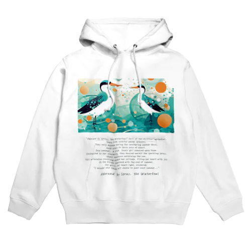 『しぶきをまとうみずどり』【寄付付き商品】 Hoodie