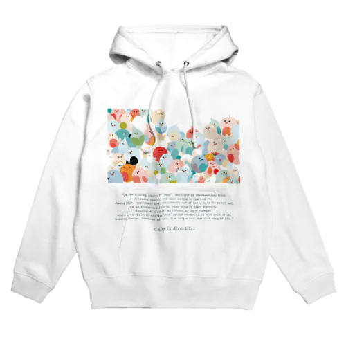 『ぴぃ、多様性。』【寄付付き商品】 Hoodie