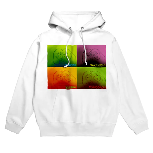 TOMODACHI(4コマ) Hoodie