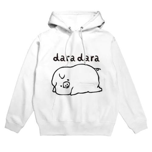 daradara Hoodie