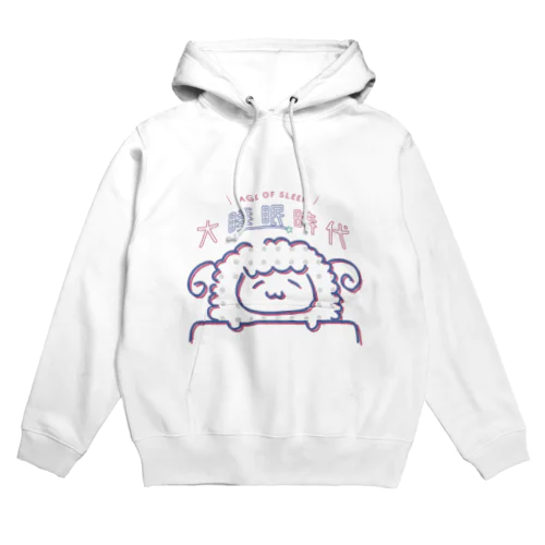 大睡眠時代_C Hoodie